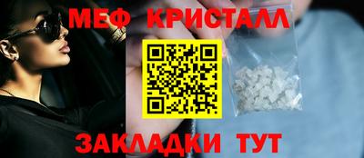 2c-b Ирбит