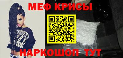 скорость mdpv Изобильный