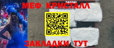 скорость mdpv Изобильный