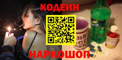 ECSTASY Ипатово