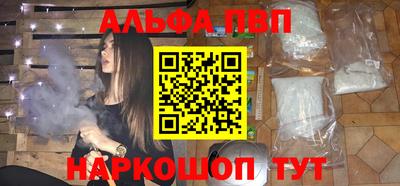 2c-b Ирбит