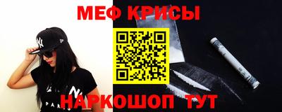 скорость mdpv Изобильный