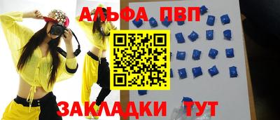 ECSTASY Ипатово