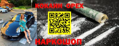 скорость mdpv Изобильный