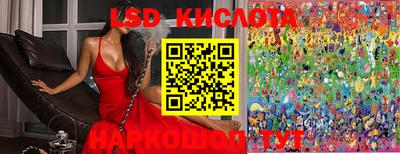 ECSTASY Ипатово