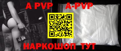 скорость mdpv Изобильный