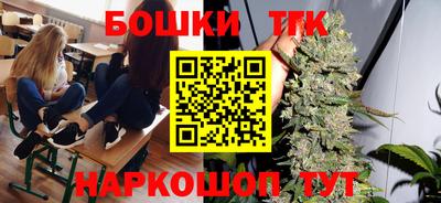 ECSTASY Ипатово