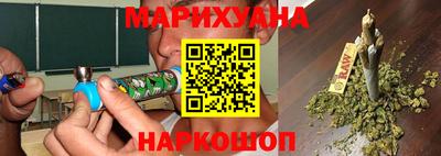 ECSTASY Ипатово