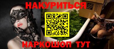 ECSTASY Ипатово