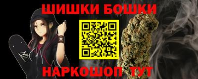 скорость mdpv Изобильный