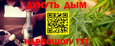 2c-b Ирбит