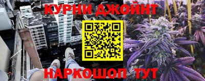 ECSTASY Ипатово