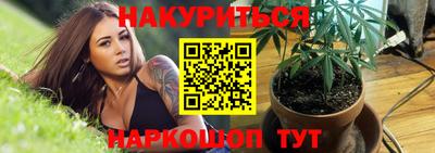 скорость mdpv Изобильный