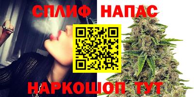 ECSTASY Ипатово