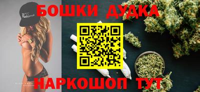 2c-b Ирбит
