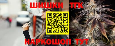 2c-b Ирбит