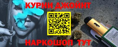 ECSTASY Ипатово