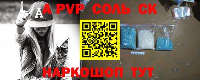 2c-b Ирбит