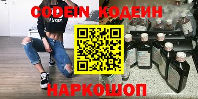 скорость mdpv Изобильный