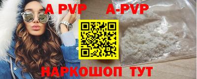 2c-b Ирбит