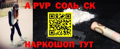 2c-b Ирбит