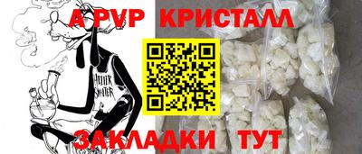 2c-b Ирбит