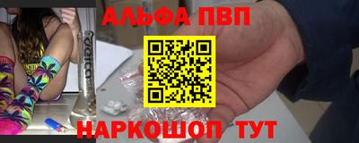 2c-b Ирбит