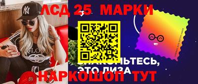 2c-b Ирбит