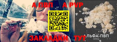 2c-b Ирбит