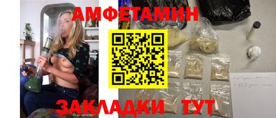 2c-b Ирбит
