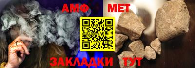 скорость mdpv Изобильный