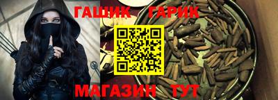 ECSTASY Ипатово