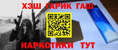 ECSTASY Ипатово