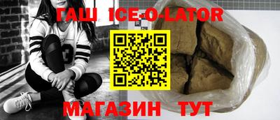 скорость mdpv Изобильный
