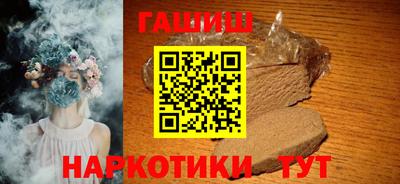 ECSTASY Ипатово