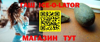 2c-b Ирбит
