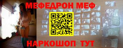 ECSTASY Ипатово