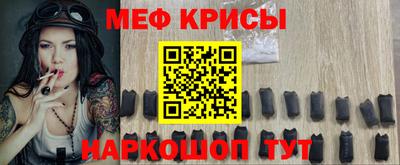 ECSTASY Ипатово