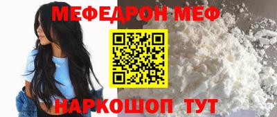 скорость mdpv Изобильный