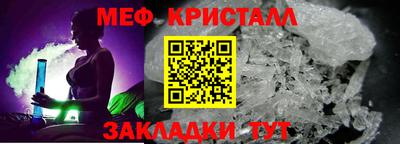 2c-b Ирбит