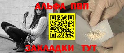 ECSTASY Ипатово