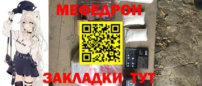 2c-b Ирбит
