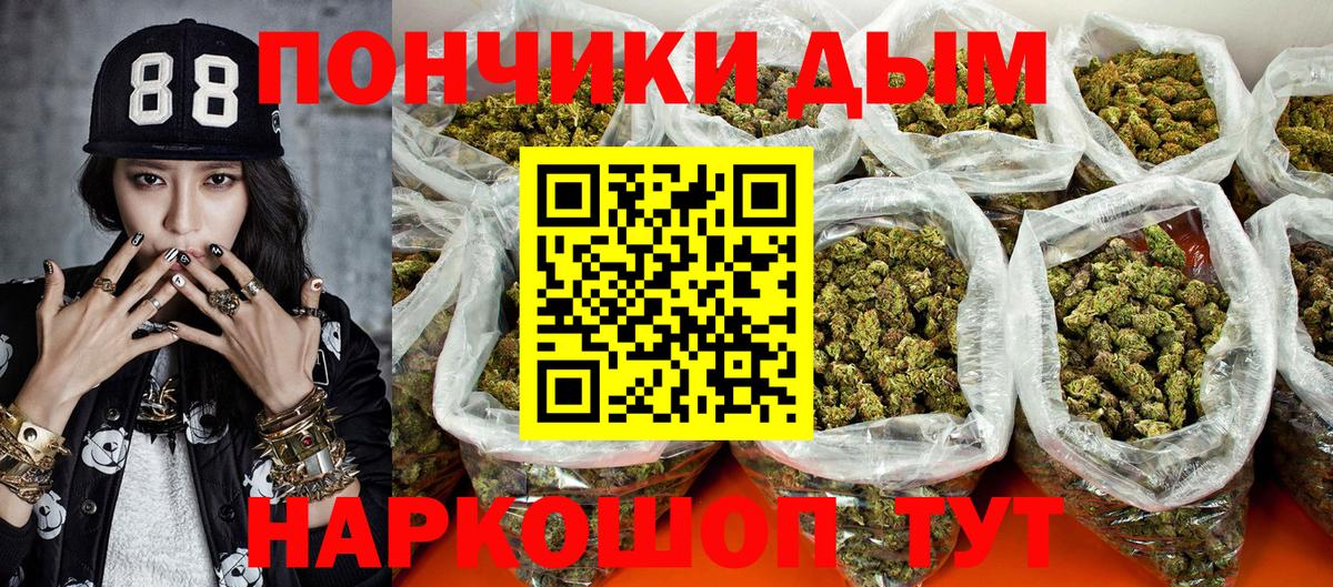 Лабытнанги  Марихуана VHQ  Вход с VPN  Шишки марихуана SATIVA & INDICA  Марихуана сатива  Шишки марихуана Amnesia 